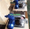 Bơm khí amoniac YAB10-5 lưu lượng 10m3/h