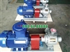 Bơm khí hóa lỏng, bơm khí amoniac loại YAB80-5 lưu lượng 80m3/h công suất 18.5KW