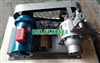 Bơm khí hóa lỏng YAB50-5 áp suất làm việc 2.0MPa chênh lệch áp suất 0.5MPa